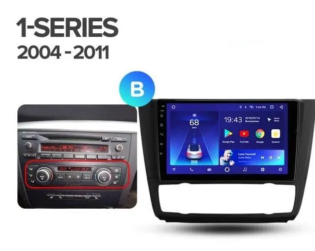 Car Dealz 10.2" Android 10.0 BMW 1-Series E88 E82 E81 E87 2004 - 2011 In Dash Plus OEM Fascia